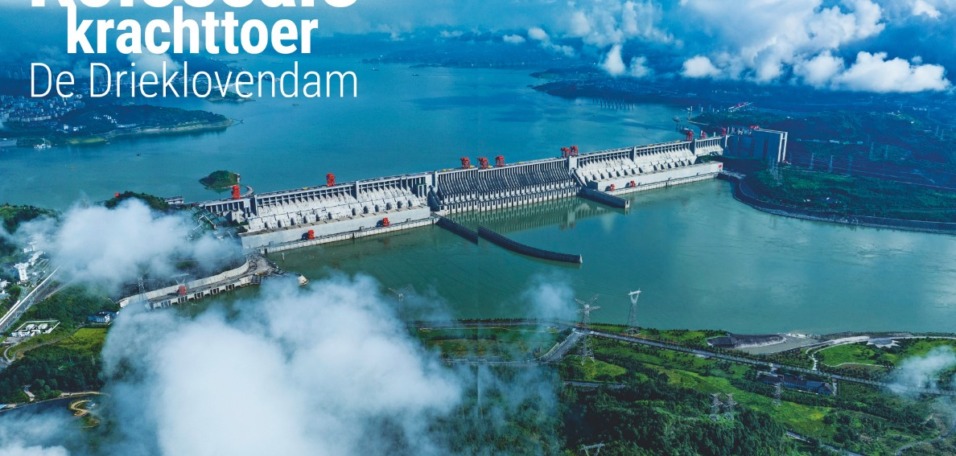 nieuwe look kijk magazine roularta spread 3